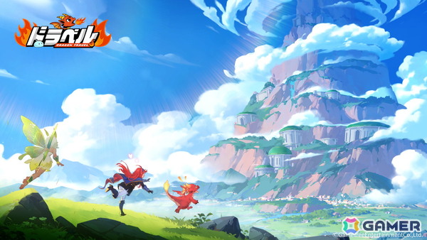 勇者の末裔である姫とポンコツ悪竜によるスマホ向けドタバタRPG「ドラベル～Dragon Travel～」が配信決定！クローズドβテストの参加者募集が開始の画像6