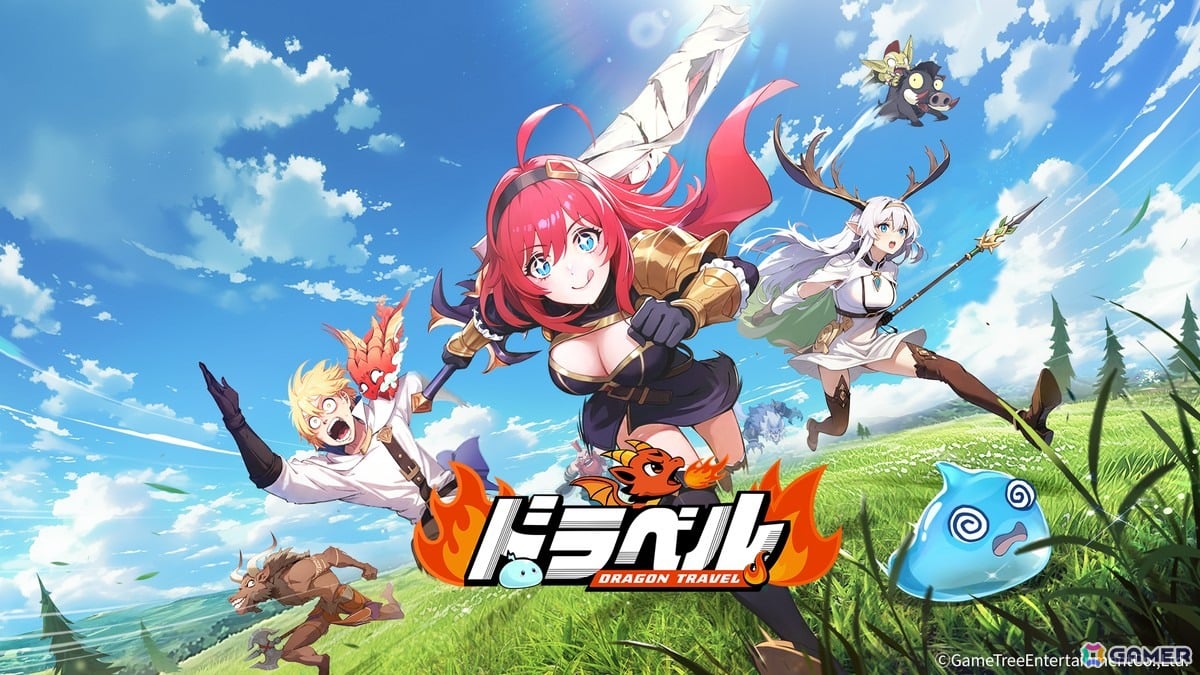 勇者の末裔である姫とポンコツ悪竜によるスマホ向けドタバタRPG「ドラベル～Dragon Travel～」が配信決定！クローズドβテストの参加者募集が開始の画像