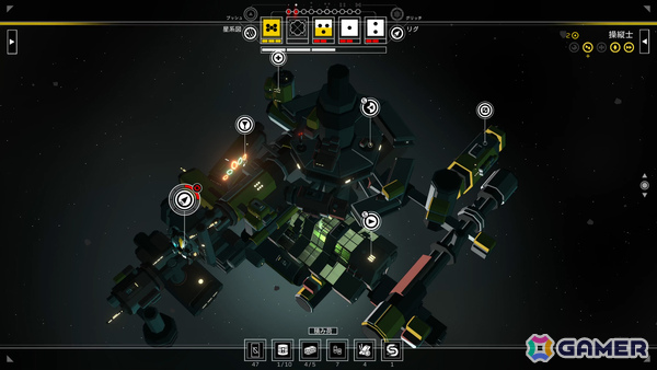 SF宇宙RPG「シチズンスリーパー2: スターワードベクター」日本語対応アップデート&国内コンソール版が配信!の画像