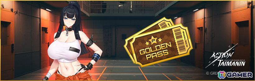 アクション対魔忍」ふうま災禍が11月4日にリニューアル!サポーター アクション対魔忍」ふうま災禍が11月4日にリニューアル!サポーター