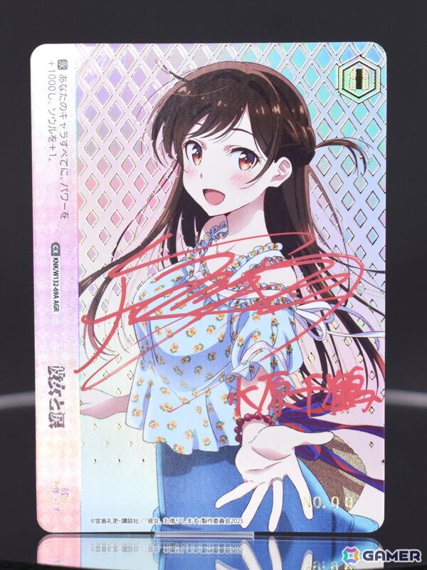 ヴァイスシュヴァルツ」ブースターパック「彼女、お借りします Vol.2