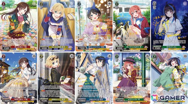 ヴァイスシュヴァルツ」ブースターパック「彼女、お借りします Vol.2