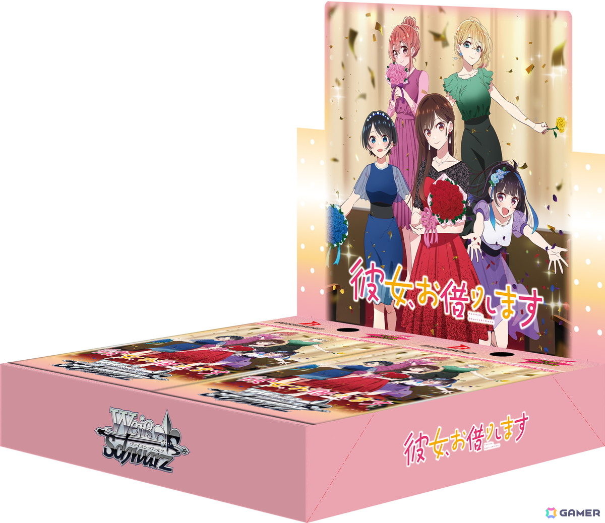 ヴァイス/彼女、お借りします Vol.2/SP/彼女になりたい 瑠夏 WS