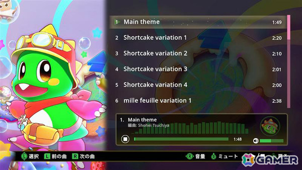 「バブルボブル シュガーダンジョン」Steam版の予約受付が開始！デジタルサウンドトラックやデジタルアートブックがセットのデラックスエディションもの画像2
