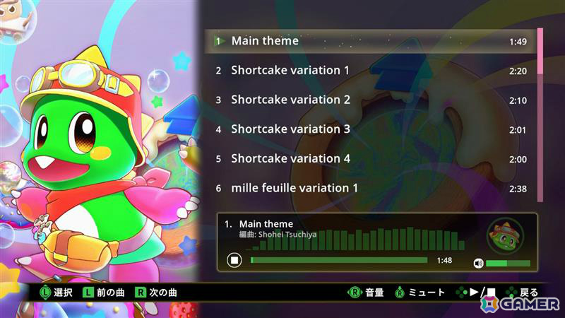 「バブルボブル シュガーダンジョン」Steam版の予約受付が開始！デジタルサウンドトラックやデジタルアートブックがセットのデラックスエディションもの画像