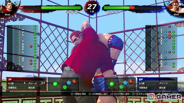 「Virtua Fighter 5 R.E.V.O. World Stage」がリリース！世界各地の大会で強豪たちに挑む1人用新モードを収録の画像6