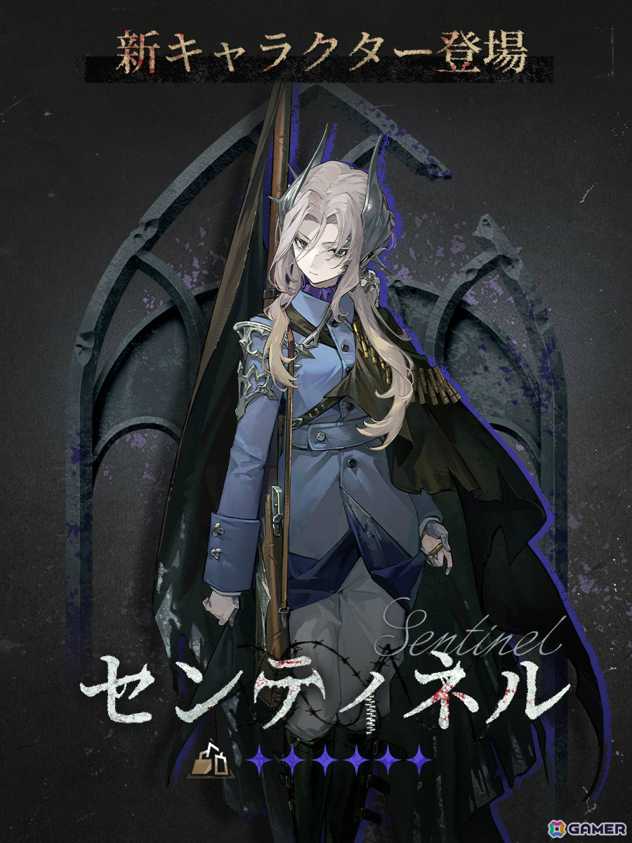 「リバース：1999」Ver3.0「果てなき道を進みて」が配信！センティネル（CV：嶋村侑）、カローン（CV：関俊彦）やメインストーリー第十一章が登場の画像