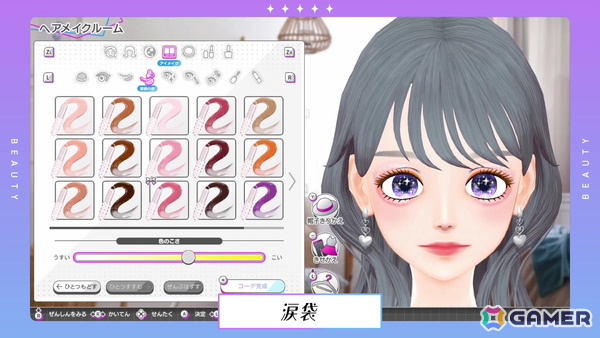 「Model Debut4 #nicola／モデルデビュー4 ニコラ」三木眞一郎さん、三木一眞さん親子をはじめとする声優陣が出演！の画像3