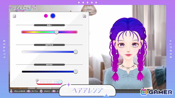 「Model Debut4 #nicola／モデルデビュー4 ニコラ」三木眞一郎さん、三木一眞さん親子をはじめとする声優陣が出演！の画像4