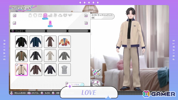 「Model Debut4 #nicola／モデルデビュー4 ニコラ」三木眞一郎さん、三木一眞さん親子をはじめとする声優陣が出演！の画像7