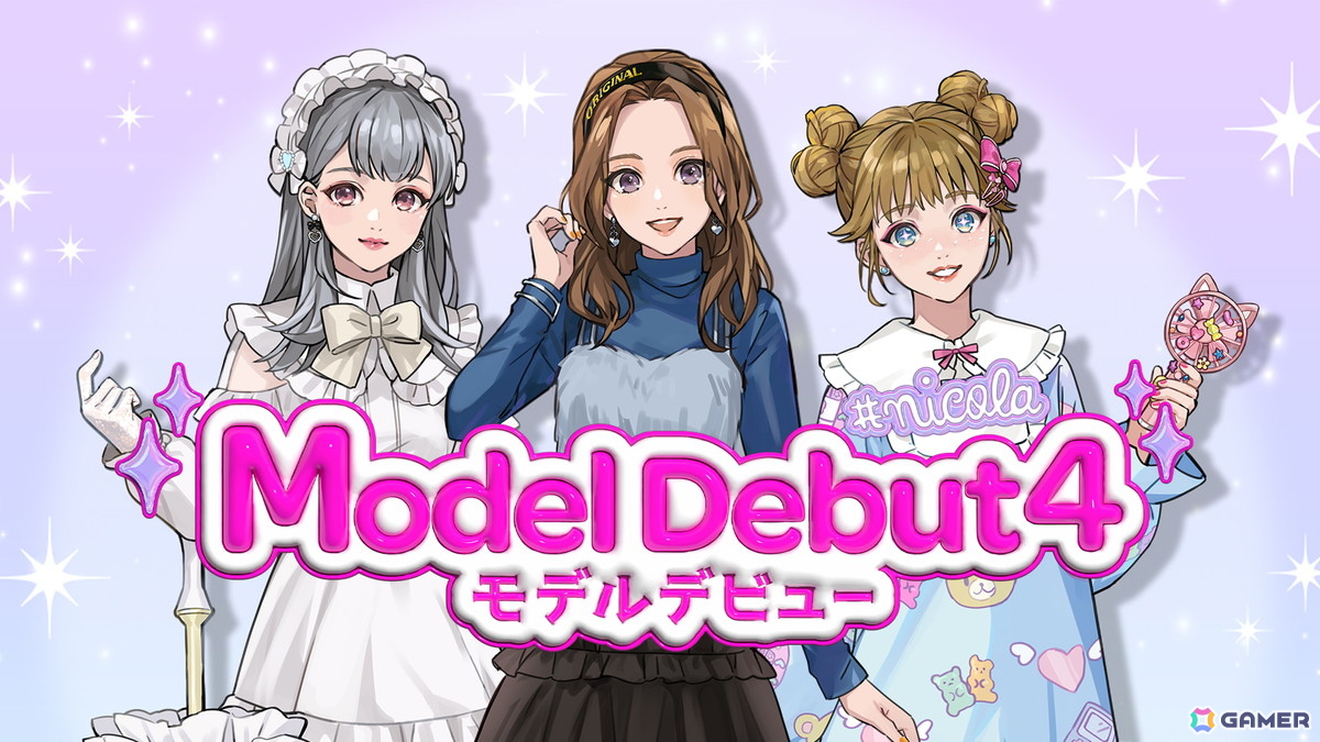 「Model Debut4 #nicola／モデルデビュー4 ニコラ」三木眞一郎さん、三木一眞さん親子をはじめとする声優陣が出演！の画像
