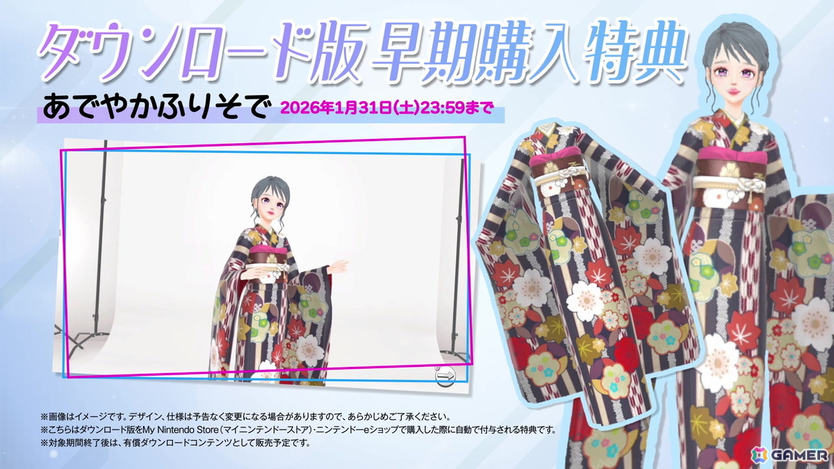 「Model Debut4 #nicola／モデルデビュー4 ニコラ」三木眞一郎さん、三木一眞さん親子をはじめとする声優陣が出演！の画像