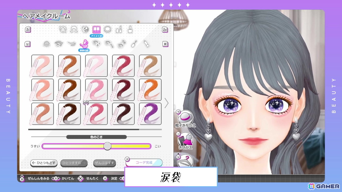 「Model Debut4 #nicola／モデルデビュー4 ニコラ」三木眞一郎さん、三木一眞さん親子をはじめとする声優陣が出演！の画像