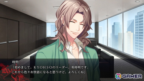 Switch「DYNAMIC CHORD feat.KYOHSO Remaster edition」の体験版が配信！ダウンロード版の予約受付もスタートの画像