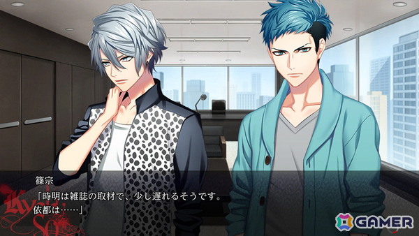 Switch「DYNAMIC CHORD feat.KYOHSO Remaster edition」の体験版が配信！ダウンロード版の予約受付もスタートの画像