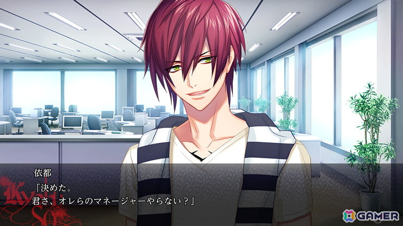 Switch「DYNAMIC CHORD feat.KYOHSO Remaster edition」の体験版が配信！ダウンロード版の予約受付もスタートの画像2