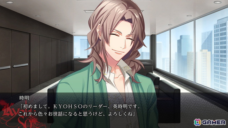 Switch「DYNAMIC CHORD feat.KYOHSO Remaster edition」の体験版が配信！ダウンロード版の予約受付もスタートの画像3