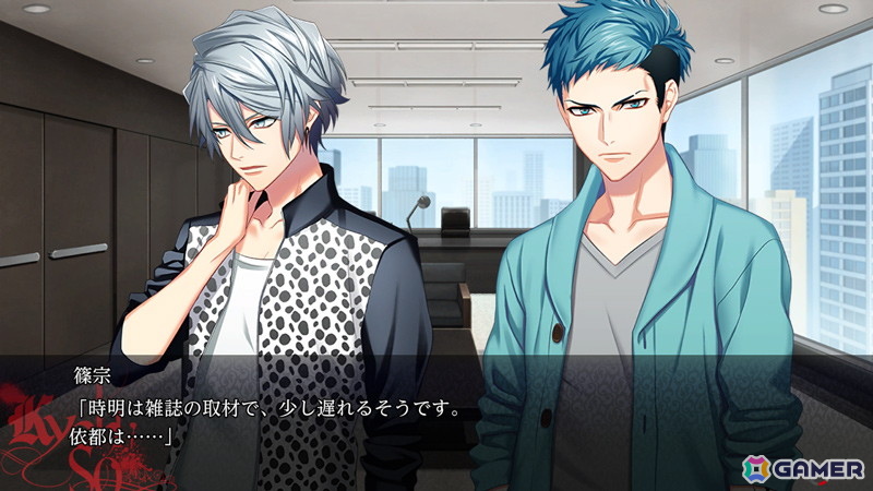 Switch「DYNAMIC CHORD feat.KYOHSO Remaster edition」の体験版が配信！ダウンロード版の予約受付もスタートの画像4