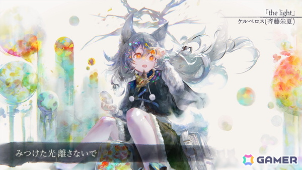 「メメントモリ」に［魔法のキャンディ］ケルベロス（CV：斉藤朱夏）が登場！イベント「宝物の神殿祭」も開催の画像2