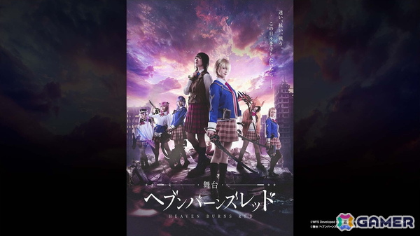舞台「ヘブンバーンズレッド」がついに10月31日より開幕！「She is Legend」のライブシーンも出演者による生演奏・生歌唱にの画像1