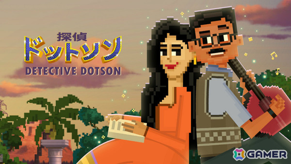 踊るインドの探偵ADV「探偵ドットソン」Switch版がリリース！交渉や取引、時にはボリウッドダンスなどに挑戦して証拠を手に入れようの画像1