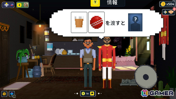 踊るインドの探偵ADV「探偵ドットソン」Switch版がリリース!交渉や取引、時にはボリウッドダンスなどに挑戦して証拠を手に入れようの画像