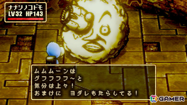 「ストレイチルドレン」Steam版が本日22時にリリース！CD2枚組のサウンドトラックも制作決定の画像1