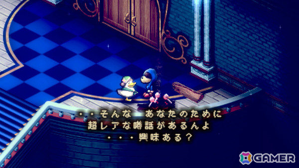 「ストレイチルドレン」Steam版が本日22時にリリース！CD2枚組のサウンドトラックも制作決定の画像