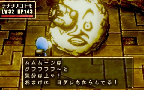 「ストレイチルドレン」Steam版が本日22時にリリース！CD2枚組のサウンドトラックも制作決定