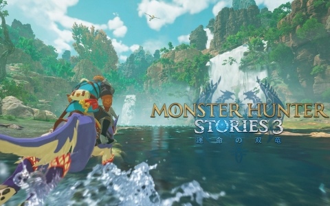 「モンスターハンターストーリーズ3」の最新映像が10月31日18時よりプレミア公開!公式サイトでは商品や予約に関する情報も公開予定