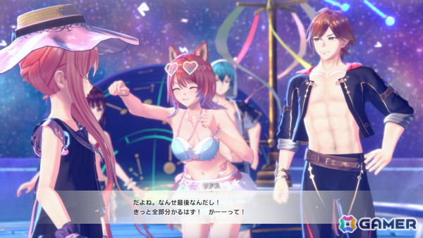 「紅の錬金術士と白の守護者 ～レスレリアーナのアトリエ～」水着をテーマにしたコスチュームセット「ビギニングサマーデイズ」が有料DLCで配信！の画像2