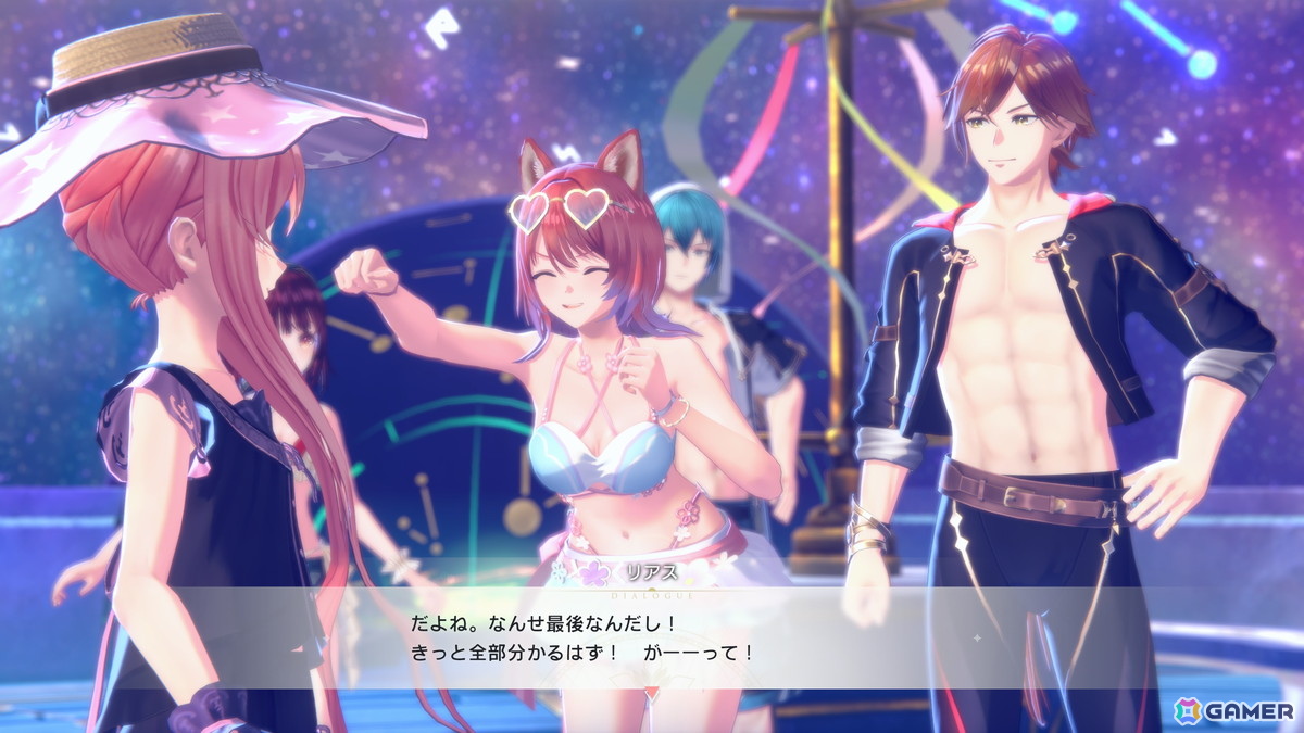 「紅の錬金術士と白の守護者 ～レスレリアーナのアトリエ～」水着をテーマにしたコスチュームセット「ビギニングサマーデイズ」が有料DLCで配信！の画像2