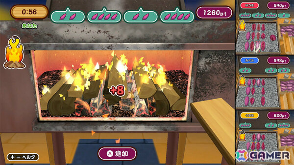 焼きいも作りを体験できるパーティーゲーム「作って！焼きいも」がSwitch/Steam向けに配信！最大4人で腕前を競い合うこともの画像2
