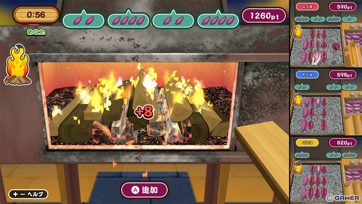 焼きいも作りを体験できるパーティーゲーム「作って！焼きいも」がSwitch/Steam向けに配信！最大4人で腕前を競い合うこともの画像