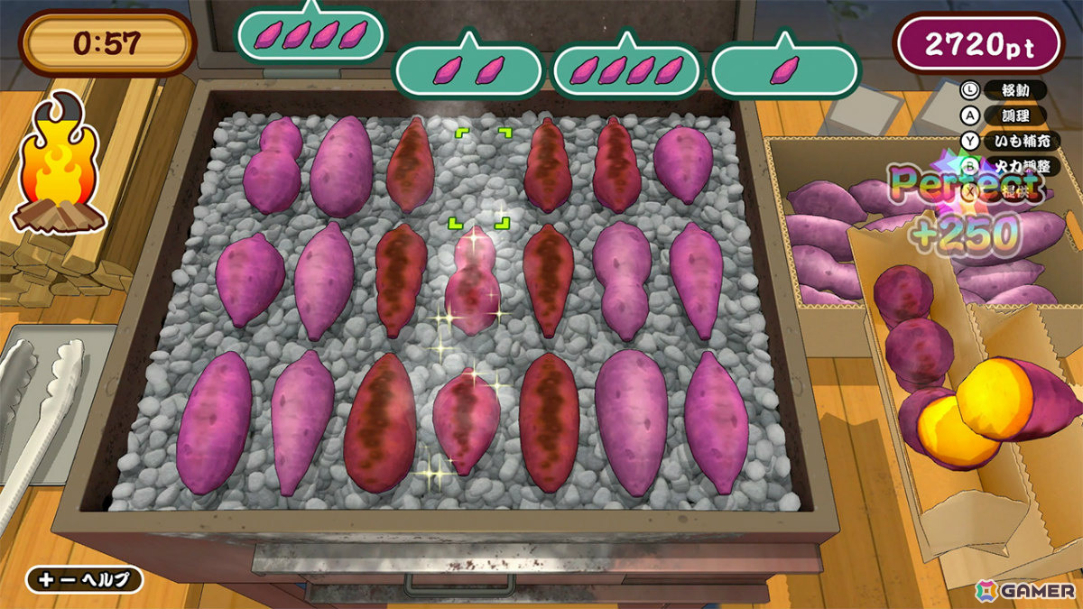 焼きいも作りを体験できるパーティーゲーム「作って！焼きいも」がSwitch/Steam向けに配信！最大4人で腕前を競い合うこともの画像
