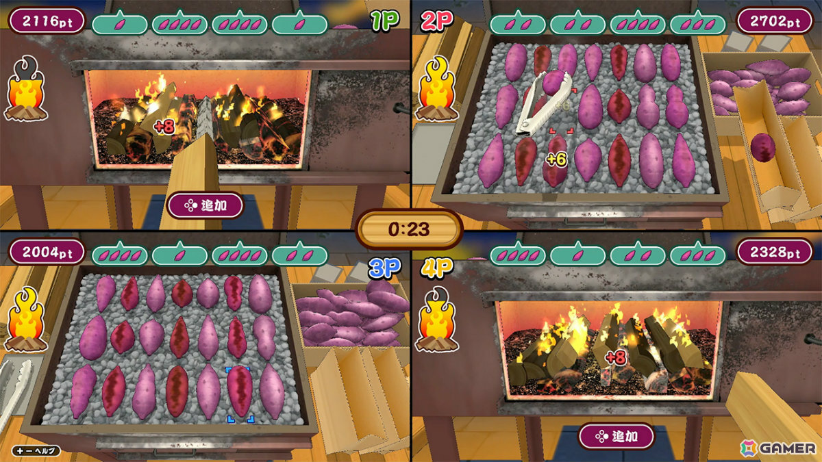 焼きいも作りを体験できるパーティーゲーム「作って！焼きいも」がSwitch/Steam向けに配信！最大4人で腕前を競い合うこともの画像