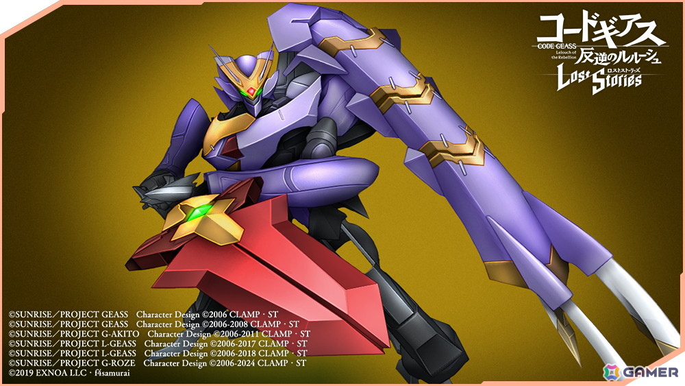 「ロススト」★4春柳宮サクラ、ソウマがスカウトに登場!メインストーリー第5部2章も追加の画像