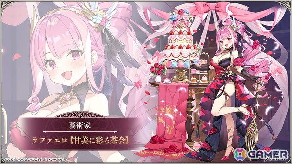 「ガールズクリエイション」2周年記念イベントが10月31日より第5弾まで順次開催！無料200連ログインボーナスもの画像4