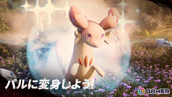 「Once Human」×「パルワールド」コラボ開催！ツッパニャン、オコチョ、モモチョなど登場パルはすべて無料で入手可能の画像2