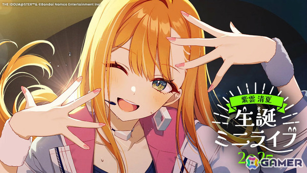 「学マス」麻央のSTEP3が10月31日に実装！新曲はkamome sano氏が手掛ける「見て」、100プロ社長・十王龍正のCVは緑川光さんが担当の画像29