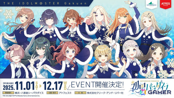 「学マス」麻央のSTEP3が10月31日に実装！新曲はkamome sano氏が手掛ける「見て」、100プロ社長・十王龍正のCVは緑川光さんが担当の画像35