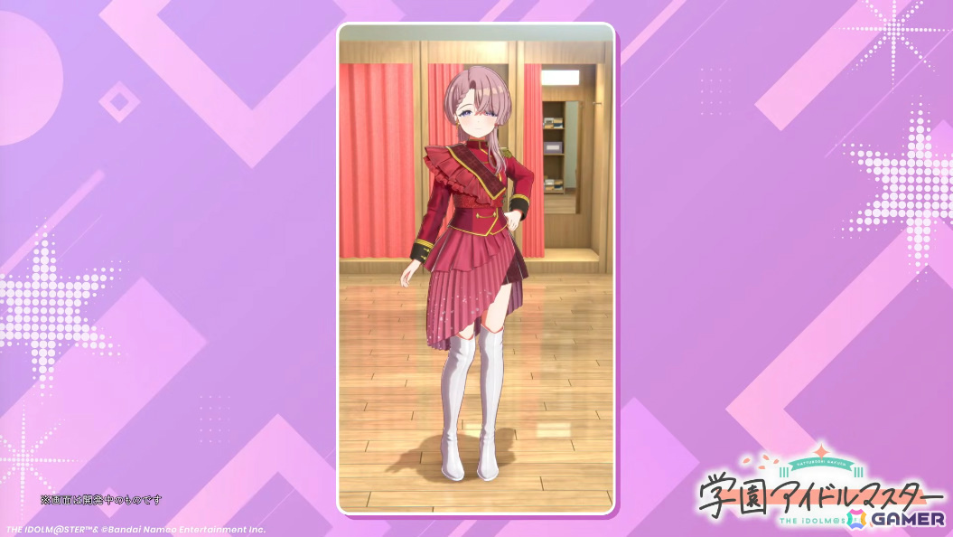 「学マス」麻央のSTEP3が10月31日に実装！新曲はkamome sano氏が手掛ける「見て」、100プロ社長・十王龍正のCVは緑川光さんが担当の画像