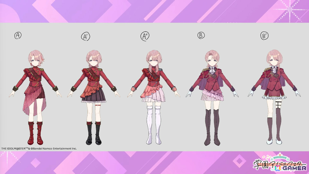 「学マス」麻央のSTEP3が10月31日に実装！新曲はkamome sano氏が手掛ける「見て」、100プロ社長・十王龍正のCVは緑川光さんが担当の画像