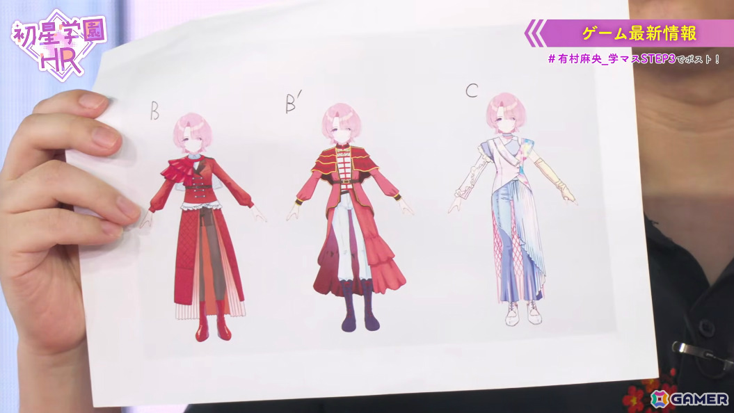 「学マス」麻央のSTEP3が10月31日に実装！新曲はkamome sano氏が手掛ける「見て」、100プロ社長・十王龍正のCVは緑川光さんが担当の画像