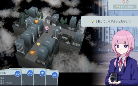 神椿市のウワサやヒミツを少女たちと共に調査する都市探索學園ADV「神椿學園新聞部」がリリース！