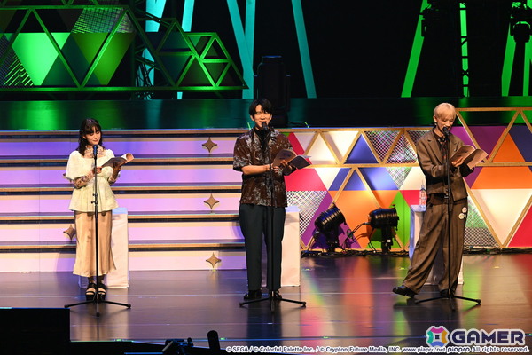 「プロセカ」出演キャストによる盛りだくさんのライブステージが届けられた「プロジェクトセカイ 5th Anniversary 感謝祭」レポートの画像