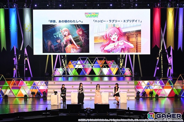 「プロセカ」出演キャストによる盛りだくさんのライブステージが届けられた「プロジェクトセカイ 5th Anniversary 感謝祭」レポートの画像20