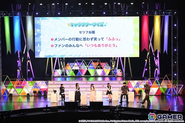 「プロセカ」出演キャストによる盛りだくさんのライブステージが届けられた「プロジェクトセカイ 5th Anniversary 感謝祭」レポートの画像24