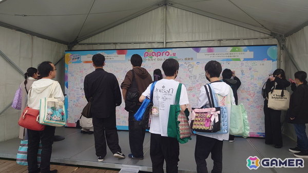 「プロセカ」出演キャストによる盛りだくさんのライブステージが届けられた「プロジェクトセカイ 5th Anniversary 感謝祭」レポートの画像75