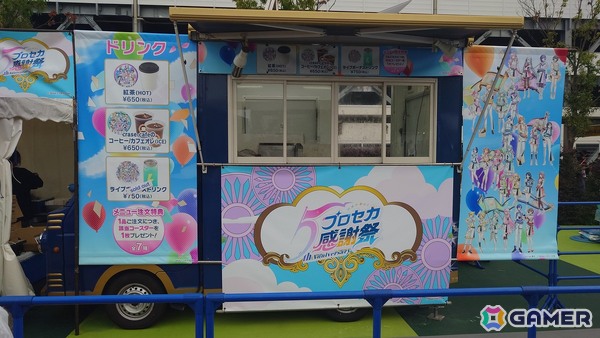 「プロセカ」出演キャストによる盛りだくさんのライブステージが届けられた「プロジェクトセカイ 5th Anniversary 感謝祭」レポートの画像80
